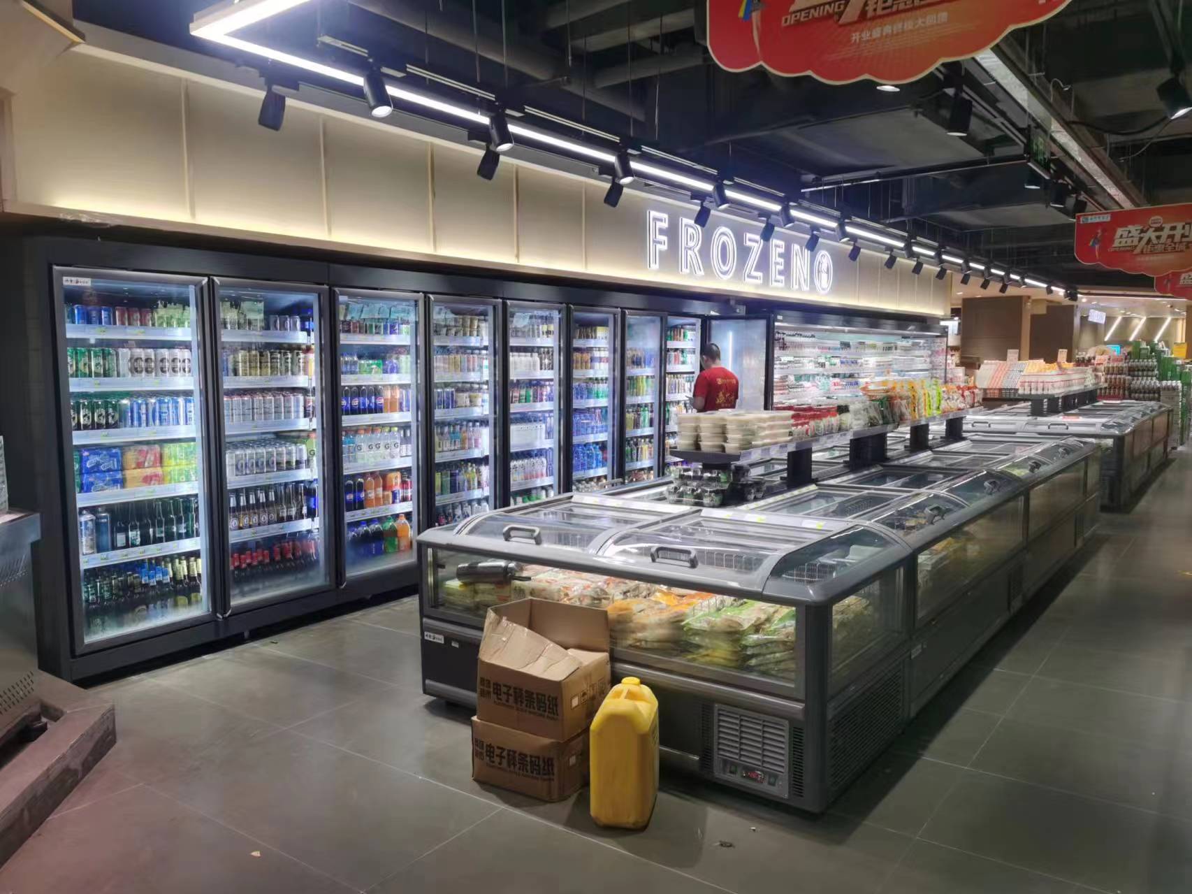 蕉岭便利店立式饮料柜与卧式冷冻柜安装验收